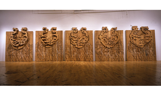 Wood